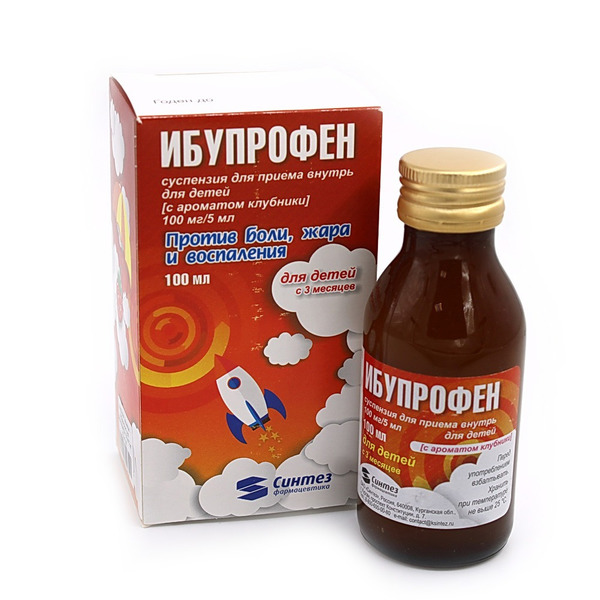 Нурофен Детский Фото